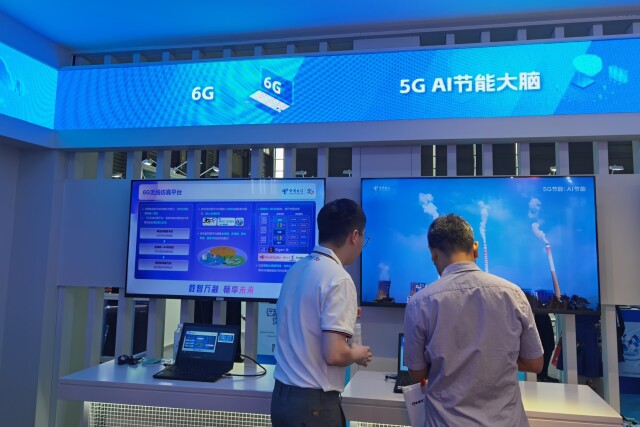 探館&ldquo;2023 MWC上海&rdquo; 6G研發(fā)成果嶄露頭角