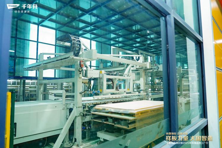 成熟的互聯網技術,構建出全面"智能工廠"制造體系,從產品生命周期出發
